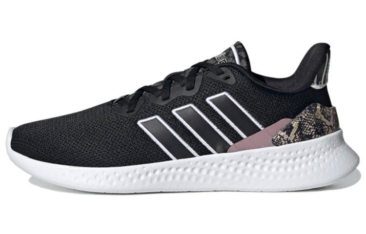 (Women) adidas Puremotion SE 'Black Magic Mauve' GY6078