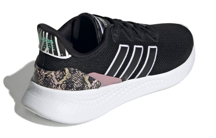 Shop （女性）adidas Puremotion SE '黑魔法淡紫' GY6078