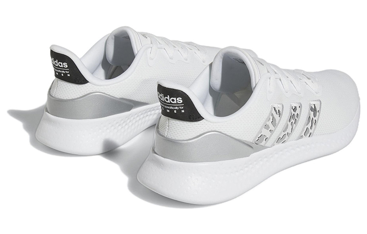 Shop (女性款) adidas Puremotion SE '白豹款' GW9791