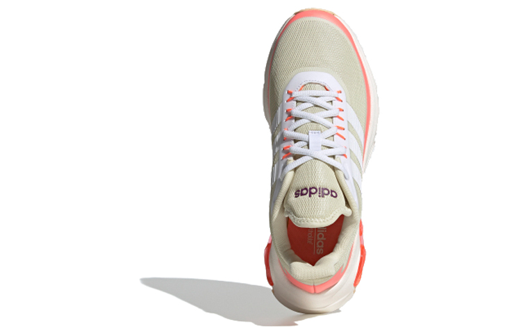 Shop (W) 阿迪达斯 Quadcube '信号珊瑚' EG4406