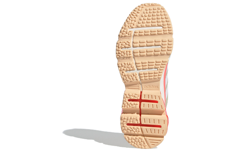 Purchase (W) 阿迪达斯 Quadcube '信号珊瑚' EG4406