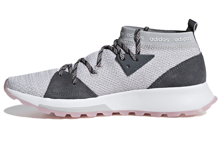(W) adidas Quesa 'Grey True Pink'