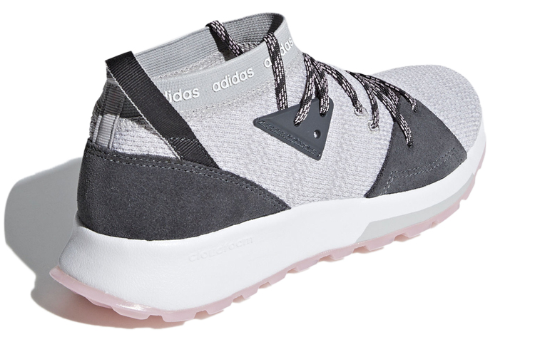 Shop (W) adidas Quesa ''Grigio True Pink'' F34616