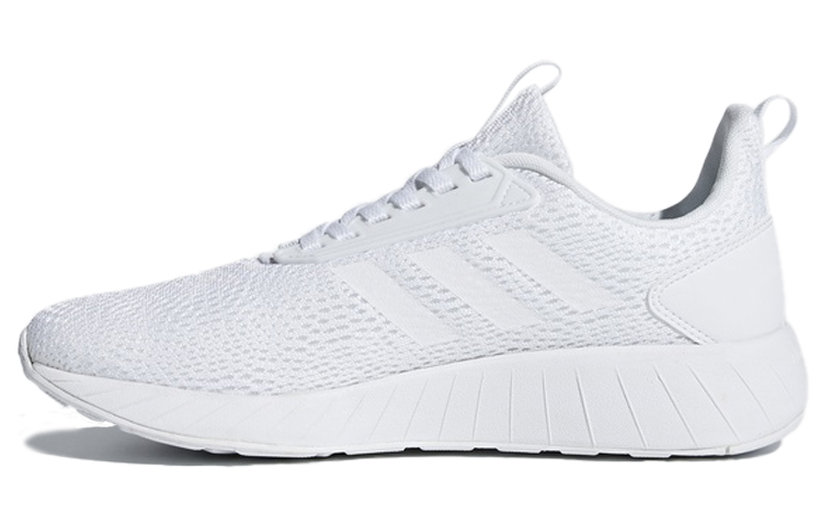 (Women) adidas Questar Drive 'Footwear White' DB1694