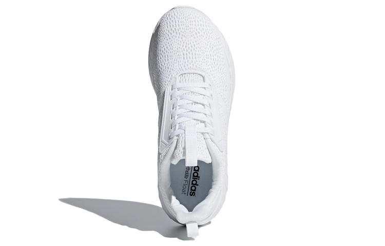 Purchase (W) adidas Questar Drive ''Bianco'' DB1694