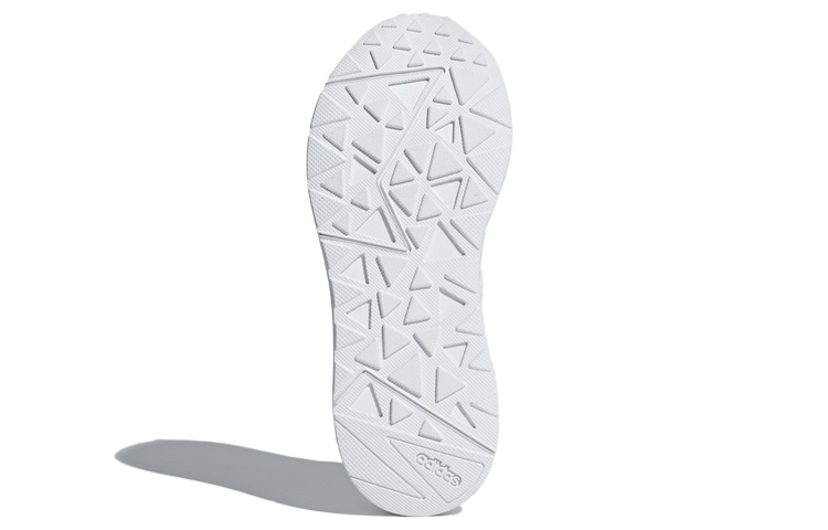 Details for (W) adidas Questar Drive ''Bianco'' DB1694