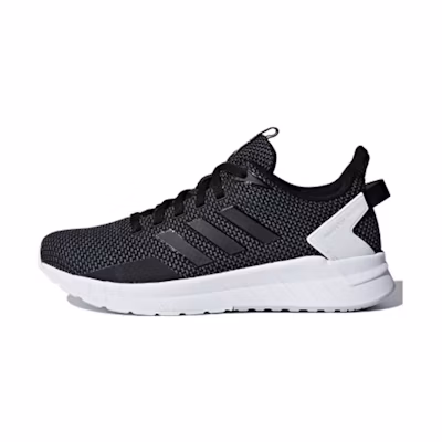 (W) adidas Questar Ride 'Carbon'