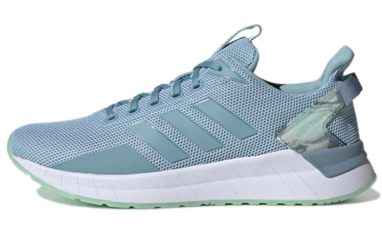 Buy (W) adidas Questar Ride ''Comfortabel Ademend Blauw'' F35038