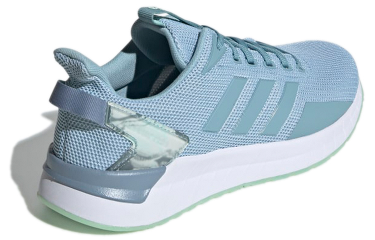 Shop (W) adidas Questar Ride 'Keselesaan Bernafas Biru' F35038