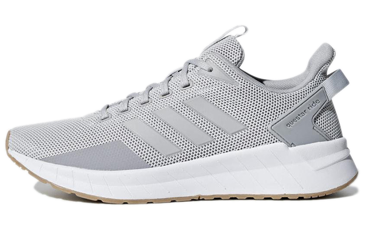 Buy (W) adidas Questar Ride Baskets B44831