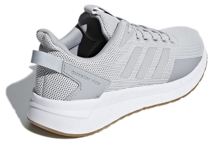 Shop (W) adidas Questar Ride Baskets B44831
