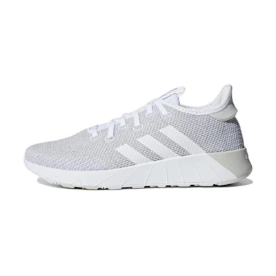 (W) adidas Questar X BYD 'Light Grey'