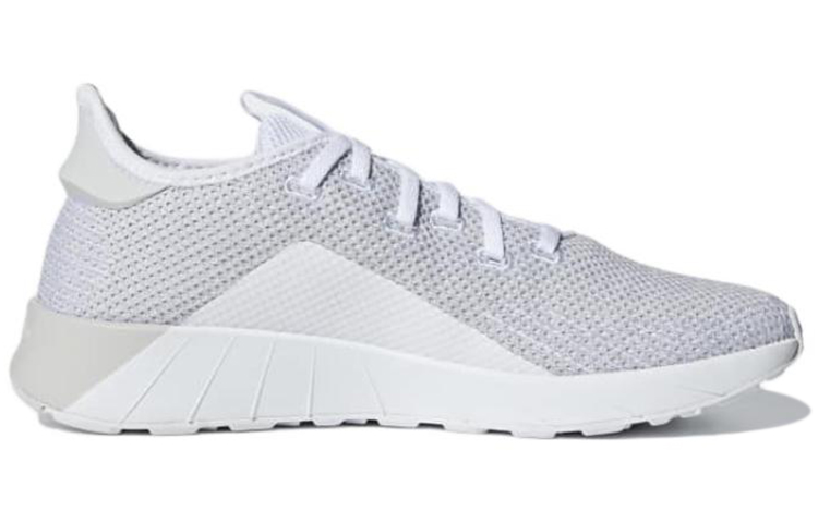 Order (W) adidas Questar X BYD ''Gris Clair'' B96489
