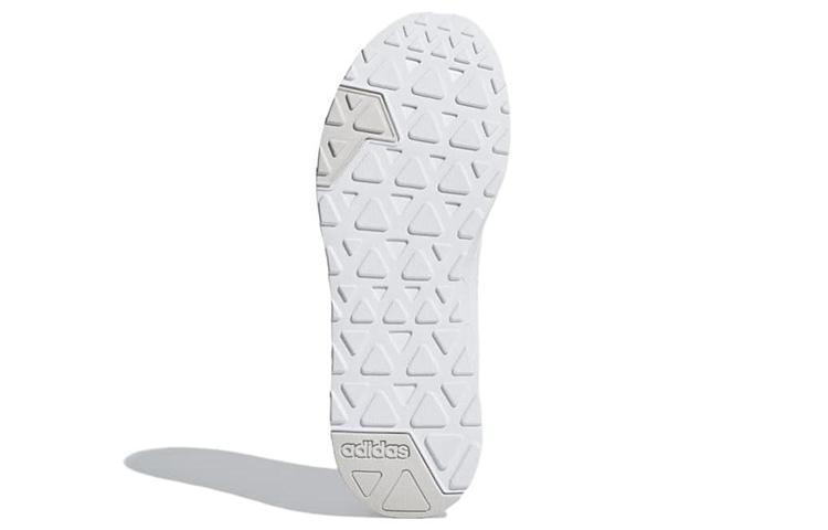 Details for (W) adidas Questar X BYD ''Gris Clair'' B96489