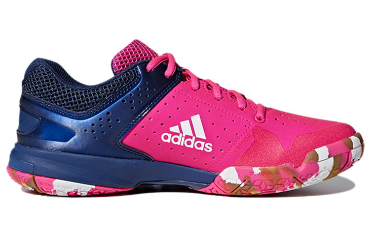 Order (W) adidas Quick Force 5.1 ''Pink Feather'' Feder pink CP9546