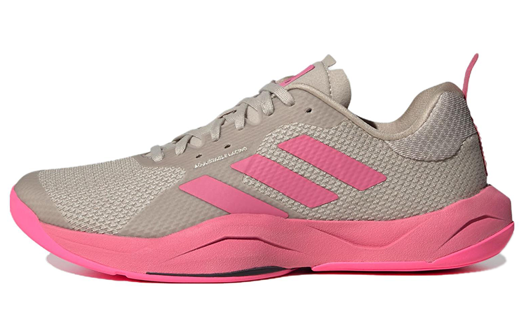 (Women) adidas Rapidmove 'Wonder Beige Pink Fusion' HP3293