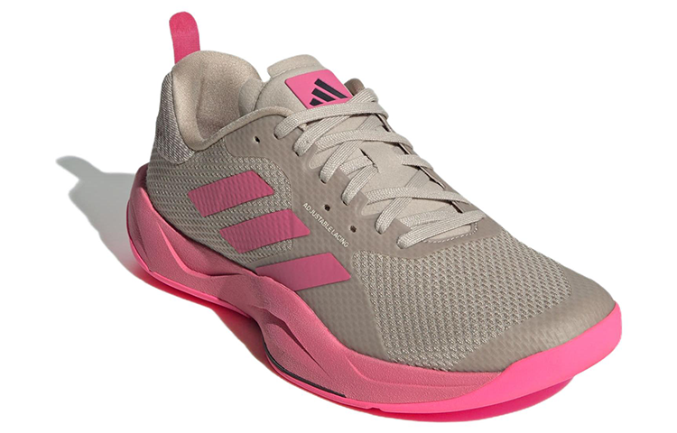 Lookbook (W) 阿迪达斯 Rapidmove '奇幻米色粉色融合' HP3293