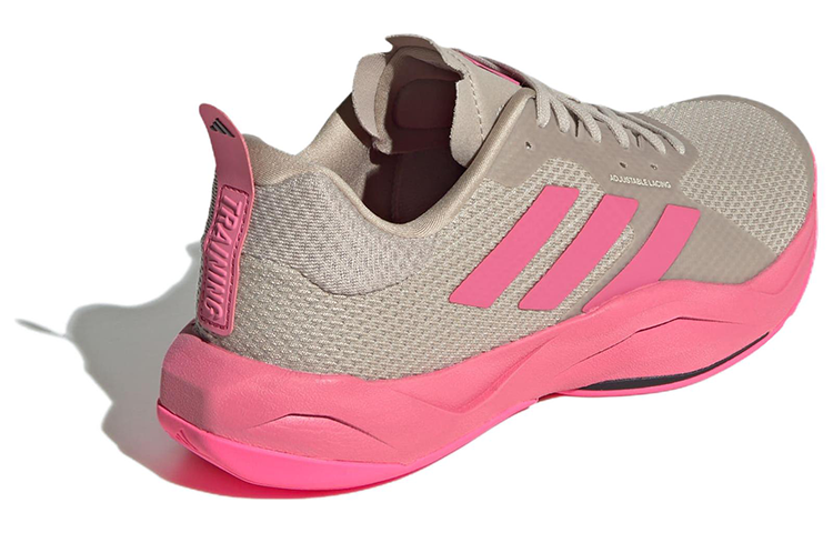 Shop (W) 阿迪达斯 Rapidmove '奇幻米色粉色融合' HP3293