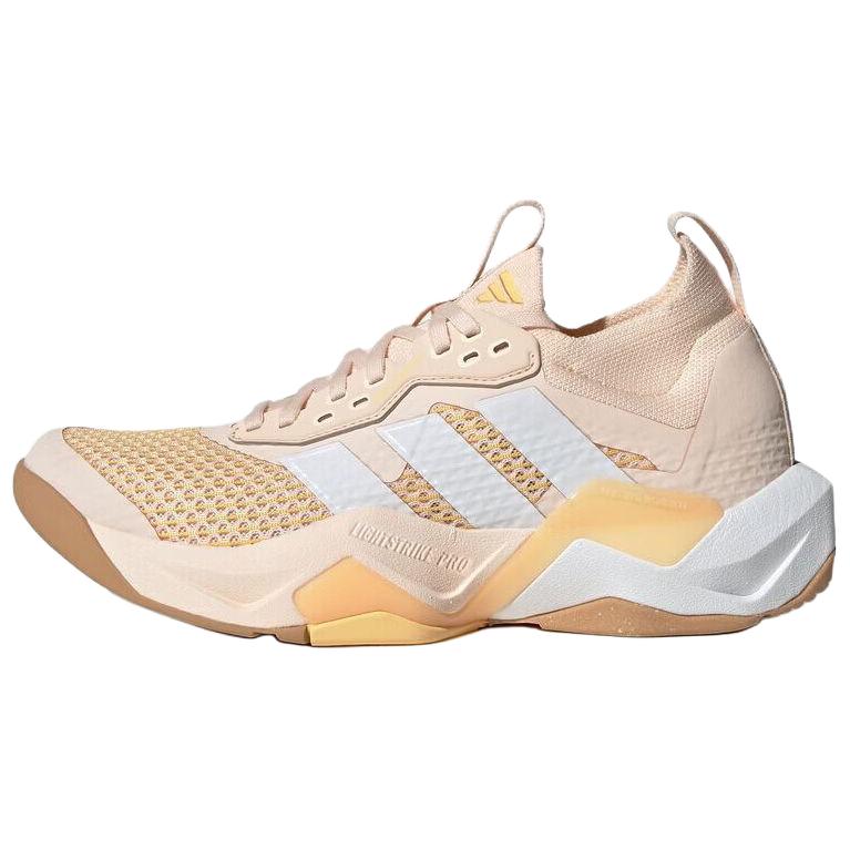 (Women) adidas Rapidmove Adv 2 Beige Low-Top Running Shoes JQ4122