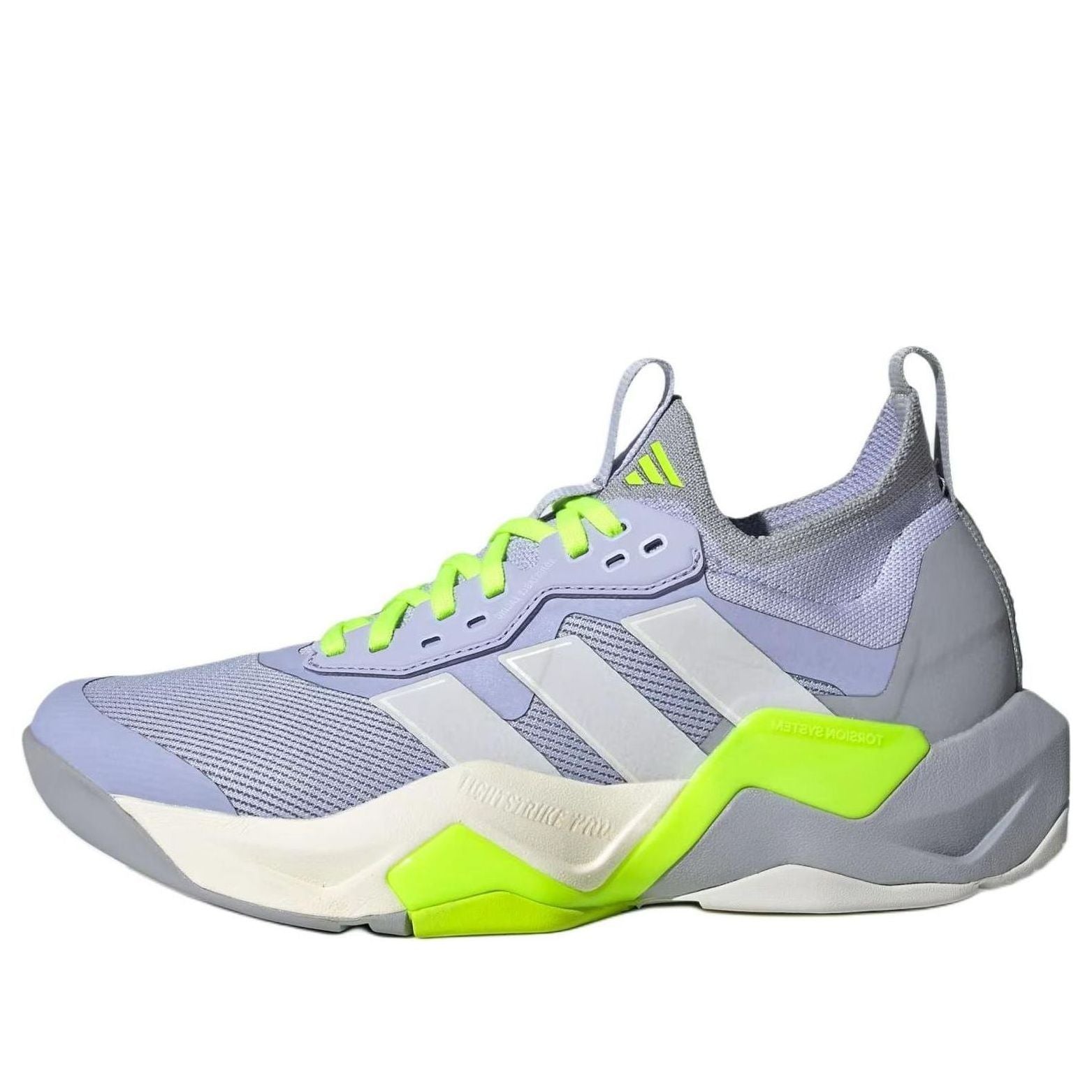 (Women) adidas Rapidmove ADV 2 HIIT 'Violet Tone Lucid Lemon' IH5137