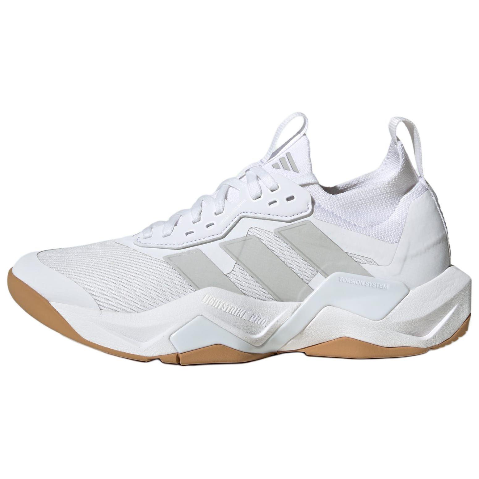 (Women) adidas Rapidmove Adv 2 HIIT Training Shoes White - Comfortable & Slip-Resistant JP7969