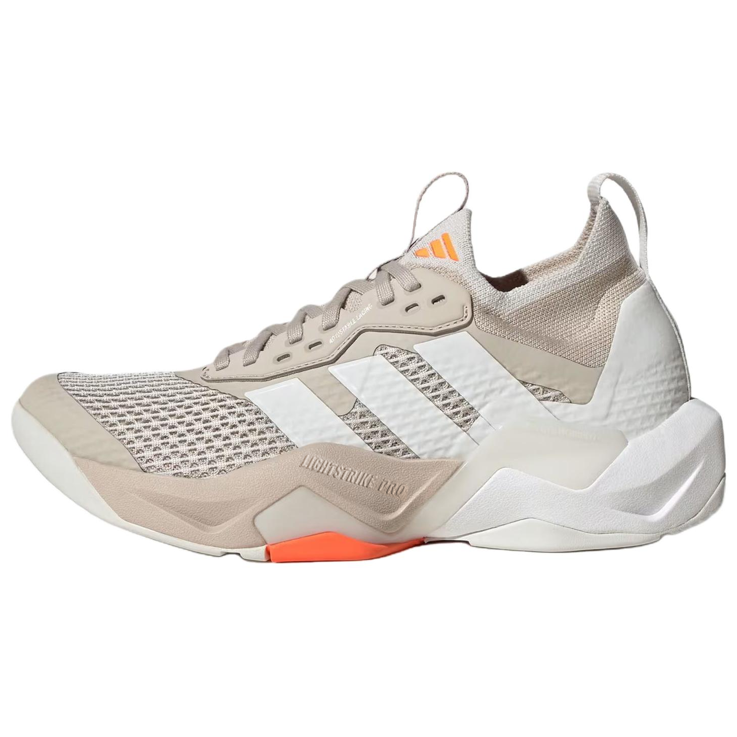 (Women) adidas Rapidmove Adv 2 Training Shoes Brown - Stylish & Comfortable JQ3938