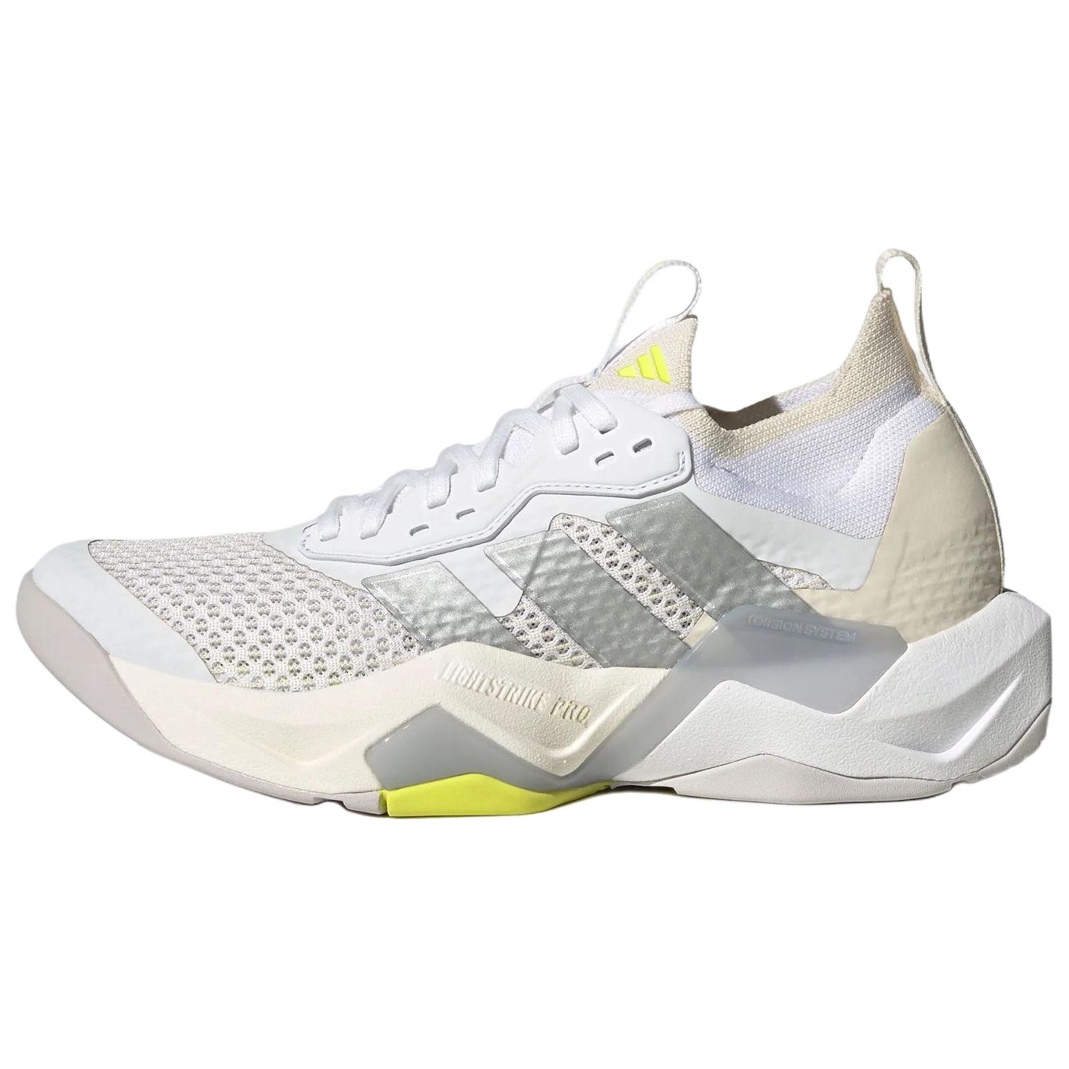 (Women) adidas Rapidmove Adv 2 Training Shoes Silver White Comfortable & Versatile JQ4120