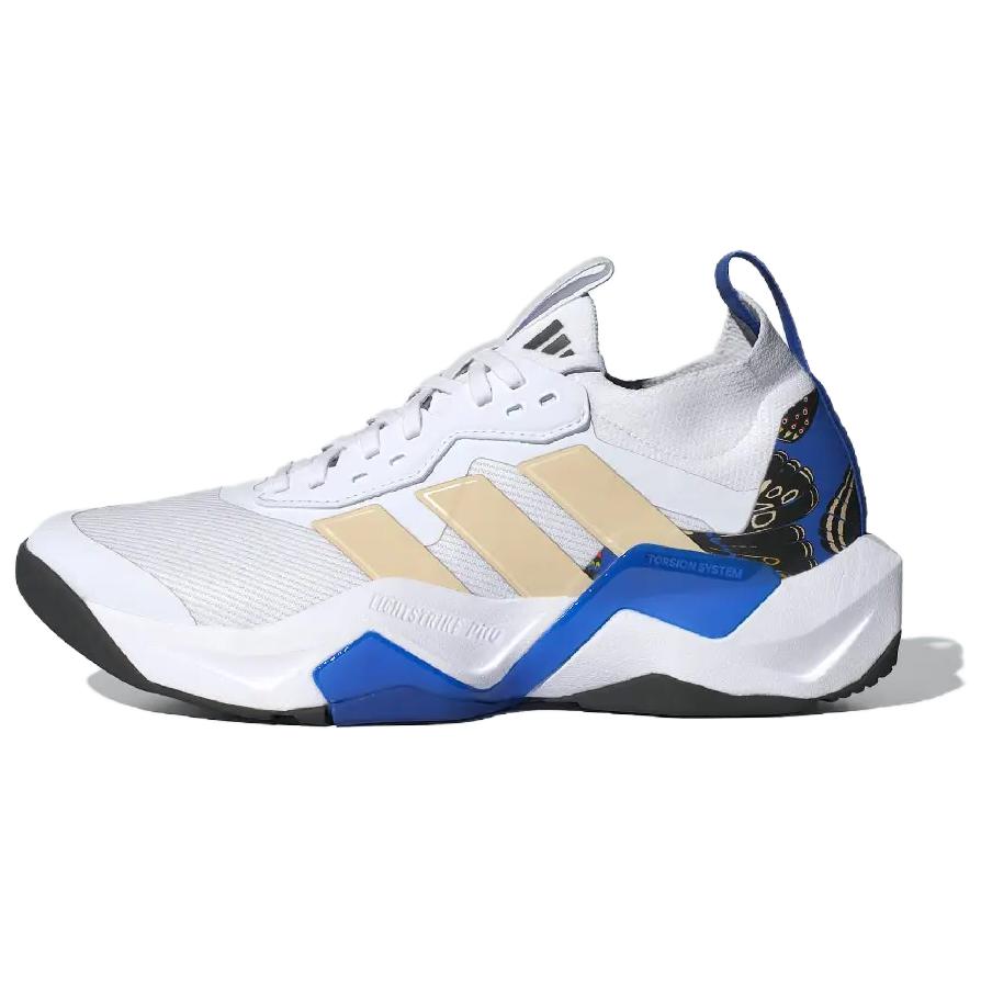 (Women) adidas Rapidmove Adv 2 White Low-Top Training Shoes Durable & Stylish JS3173
