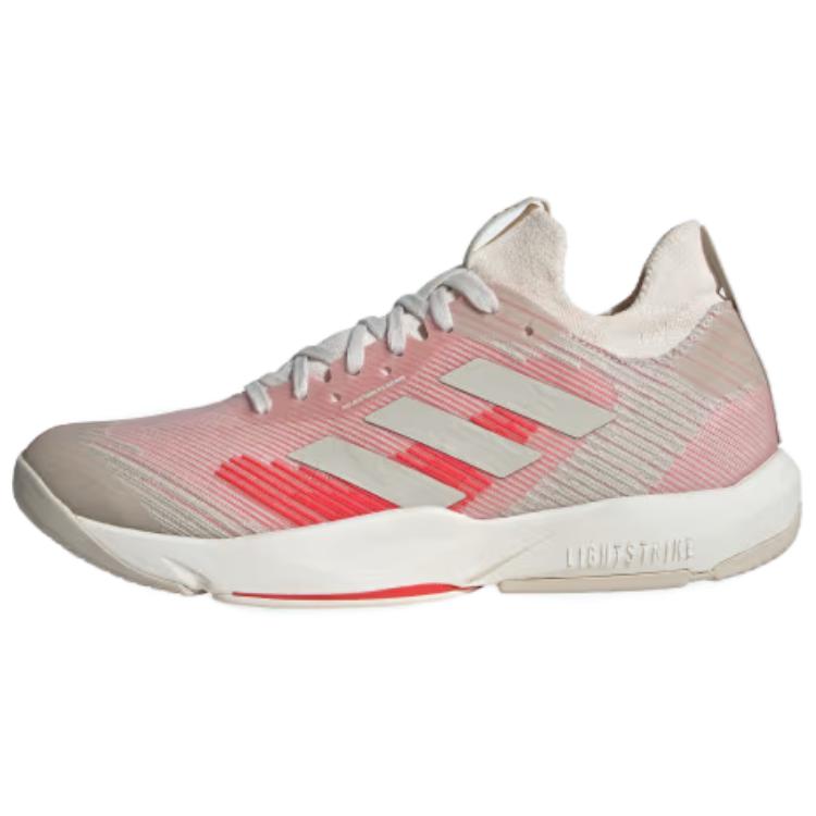 (Women) adidas RAPIDMOVE ADV Pink Brown Lightweight Training Shoes IG0760