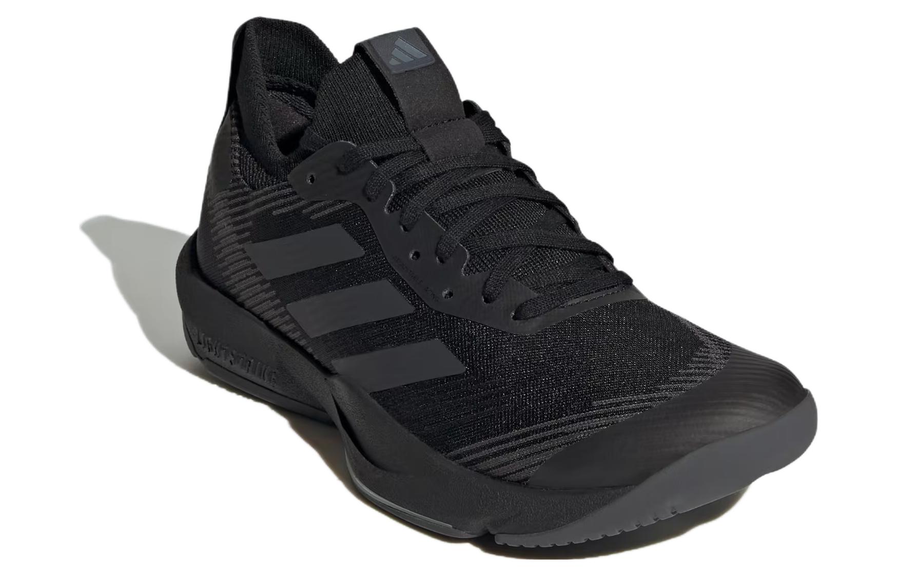 (W) adidas Rapidmove ADV Training Shoes 'Black' 圖 3