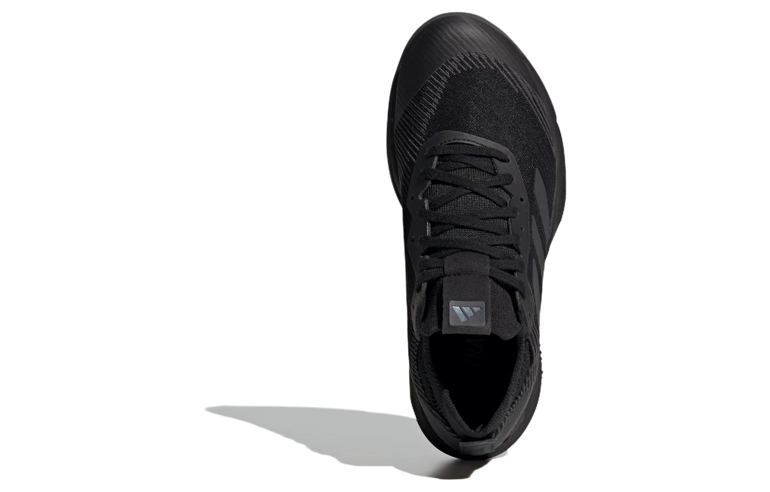 Purchase (W) adidas Rapidmove ADV Trainingsschuhe ''Schwarz'' IF3201