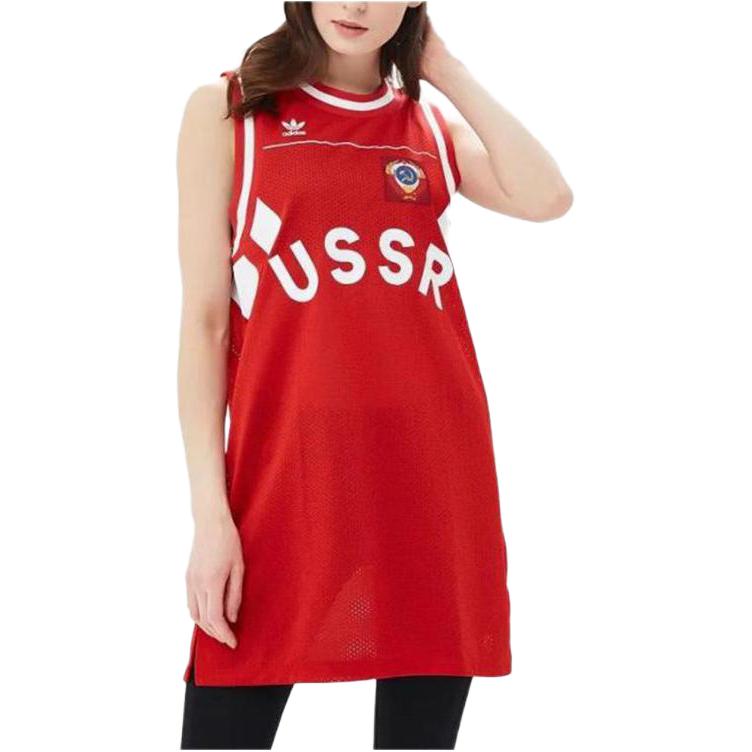 (Women) adidas Red Sleeveless Football Jersey Dress with Logo Print CE2309