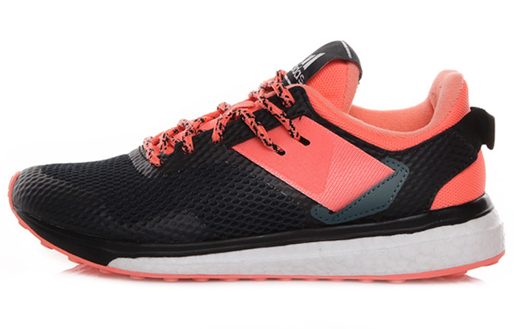 Buy (W) adidas Response 3 Boost 'Negro Rosa' AQ6105