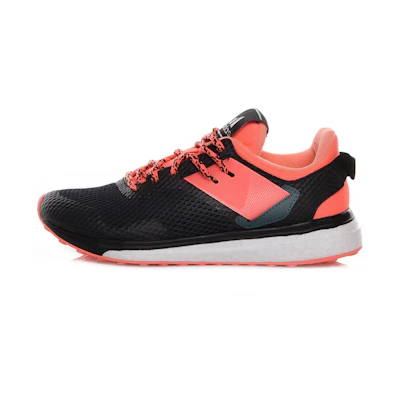 (W) adidas Response 3 Boost 'Black Pink'