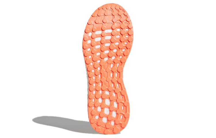 (W) adidas Response 'Grey Orange' 圖 6