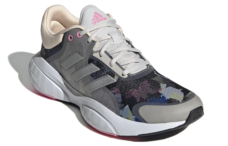 (W) adidas Response 'Silver Grey' 圖 3