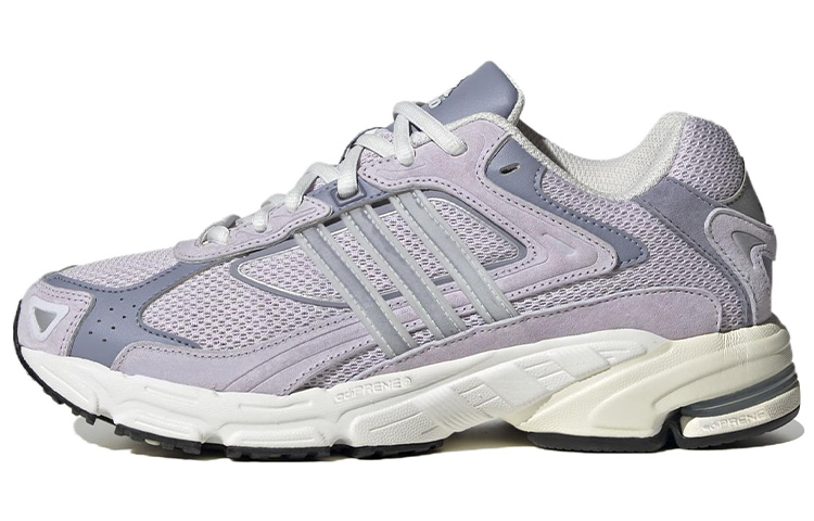 (W) adidas Response CL 'Silver Dawn'