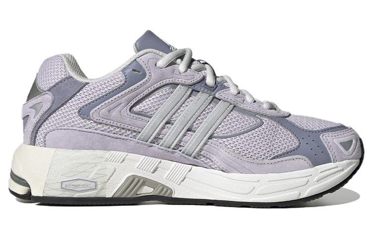 Order (W) adidas Response CL 'Amanecer Plateado' ID4288