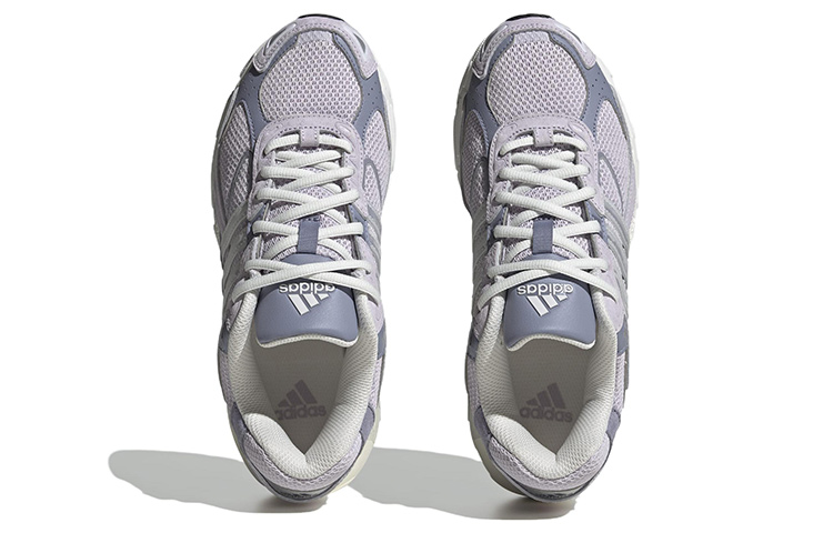 Purchase (W) adidas Response CL 'Amanecer Plateado' ID4288