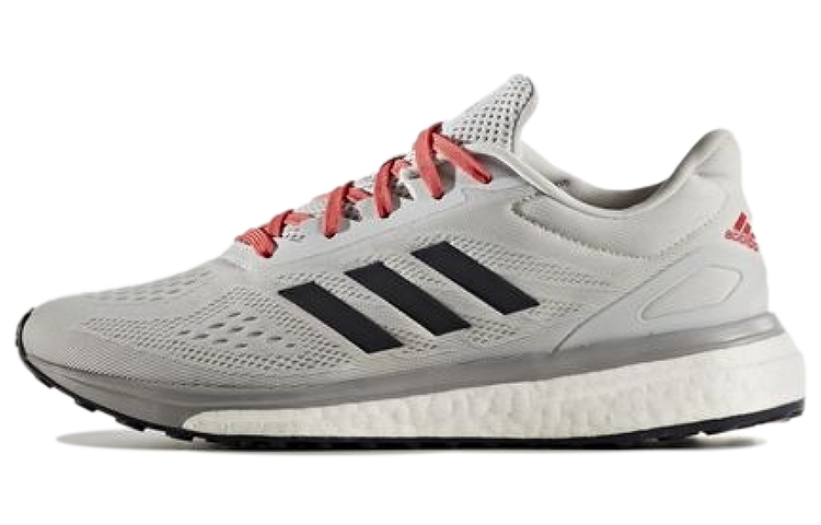 (Women) adidas Response Limited 'Light Grey' BB3422