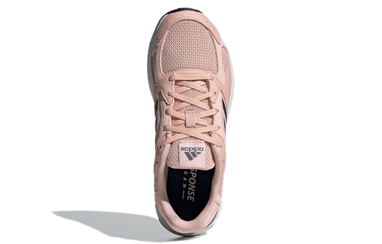 Purchase (W) adidas Response Run ''Rosa Chiaro e Grigio'' H02056