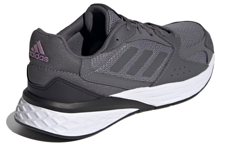 Shop (W) Chaussures adidas Response Run ''Gris'' FY9586