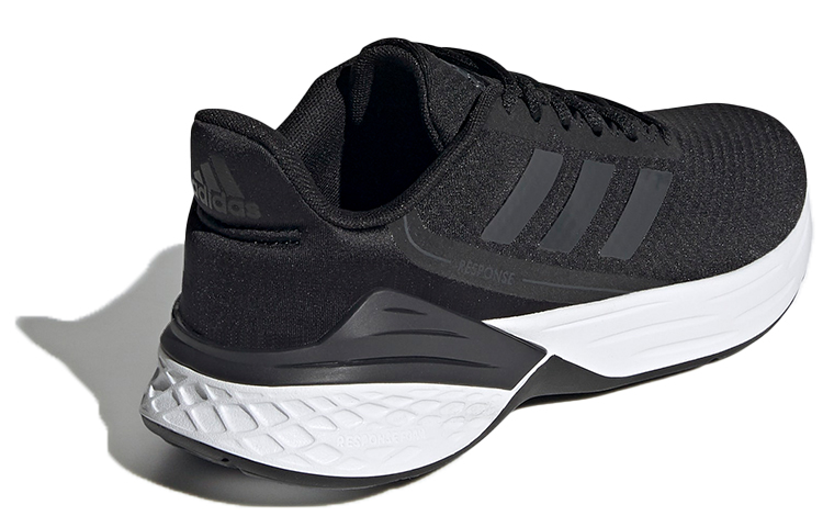 Shop (W) adidas Response SR ''Nero Bianco'' GZ8425