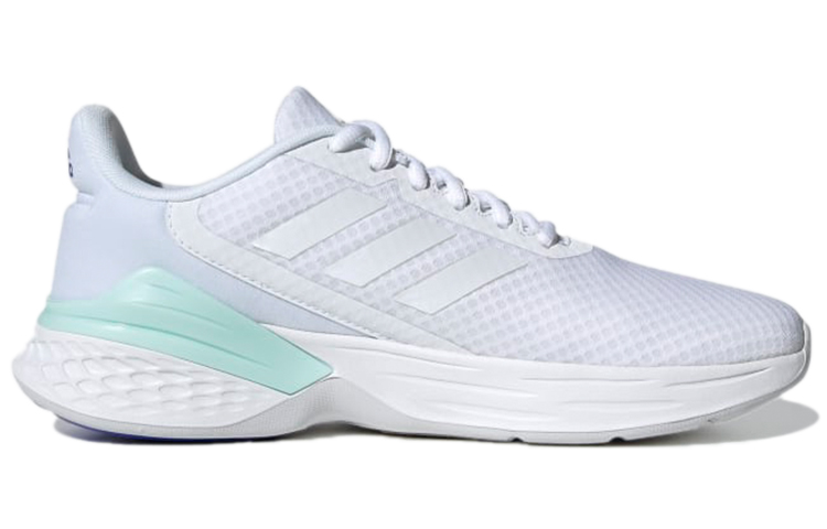 Order (W) adidas Response SR ''Bianco Nuvola'' GZ8428