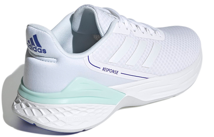 Shop (W) adidas Response SR ''Bianco Nuvola'' GZ8428