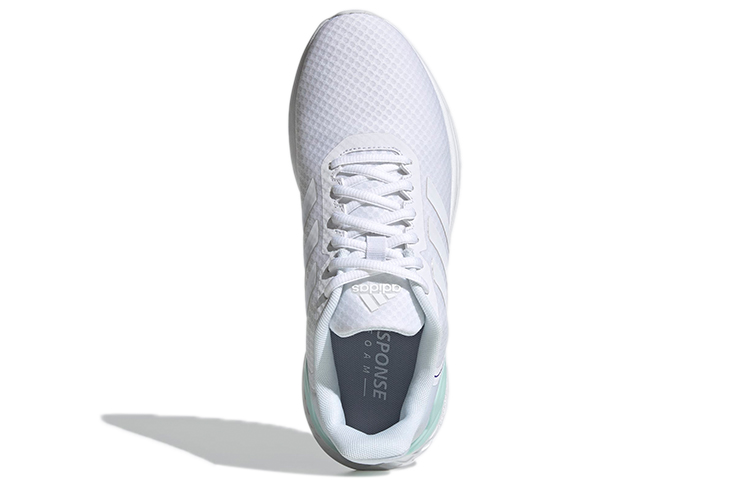 Purchase (W) adidas Response SR ''Bianco Nuvola'' GZ8428