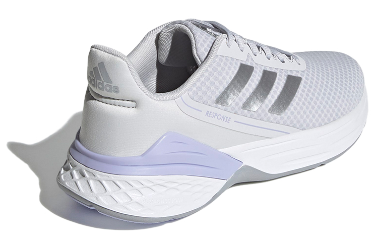 Shop (W) adidas Response SR ''Grigio'' GZ8427