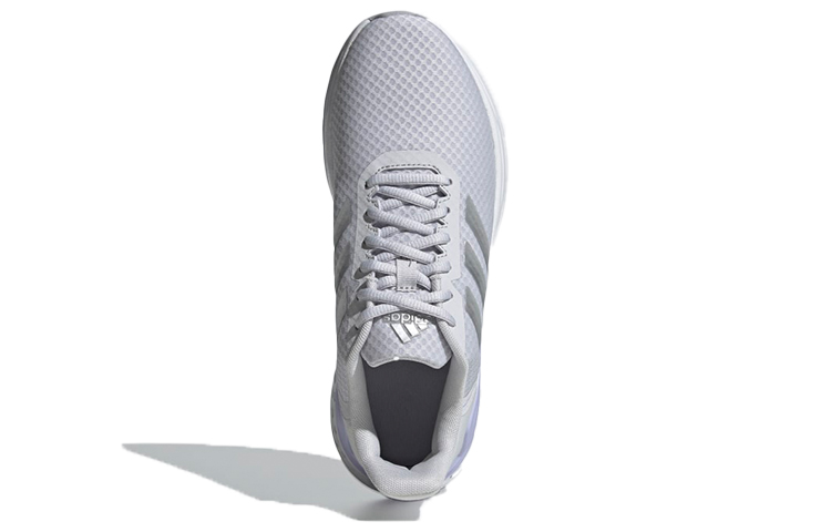 Purchase (W) adidas Response SR ''Grigio'' GZ8427
