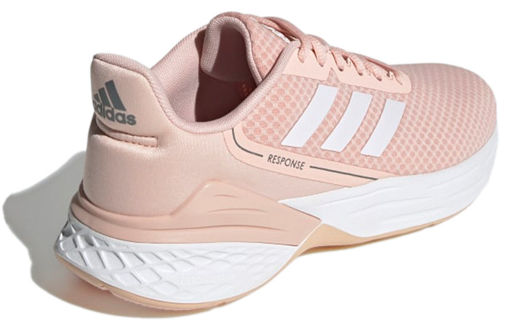 Shop (W) adidas Response SR ''Rosa Bianco'' GZ8426