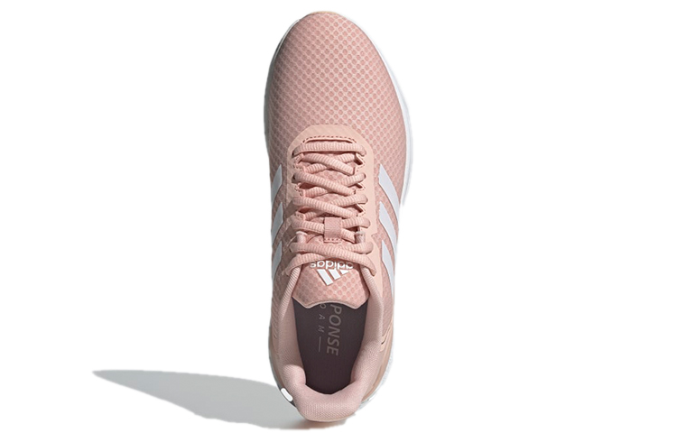 Purchase (W) adidas Response SR ''Rosa Bianco'' GZ8426
